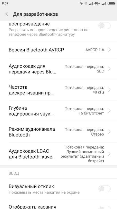 Проблемы