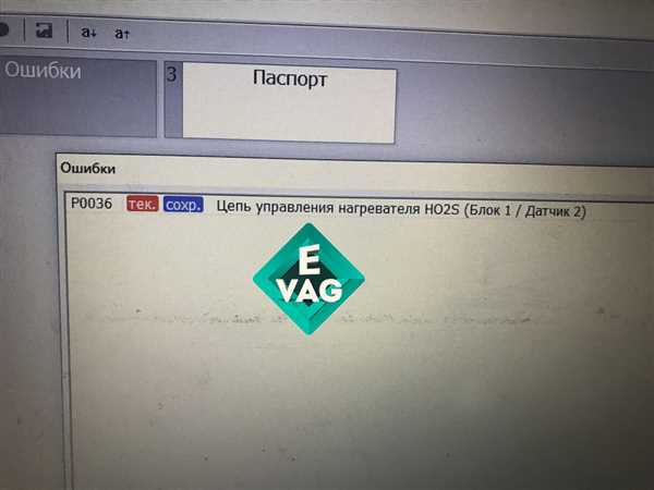 Интервалы