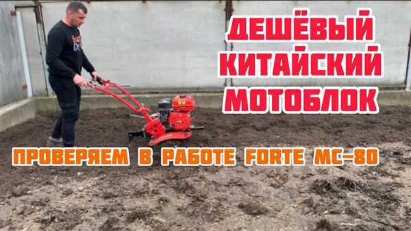 Перечень
