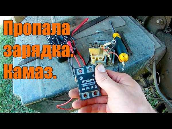 Место
