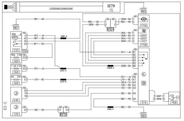 Подготовка