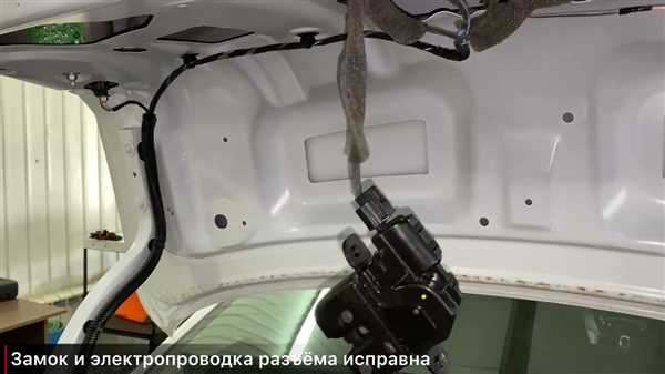 Перегрузка