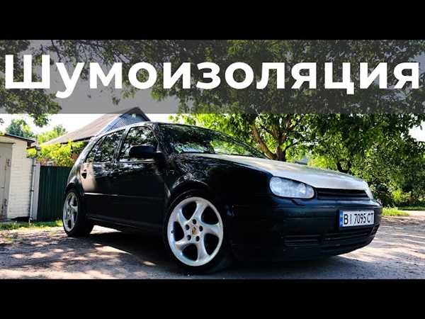 Необходимость