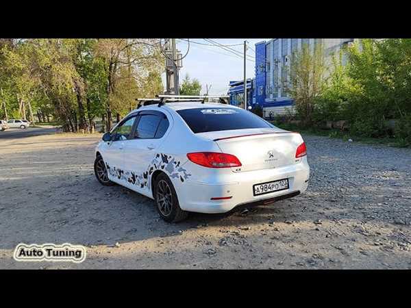 Рекомендации