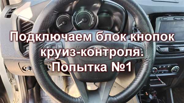 Бюджет