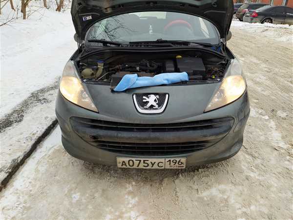 Важные