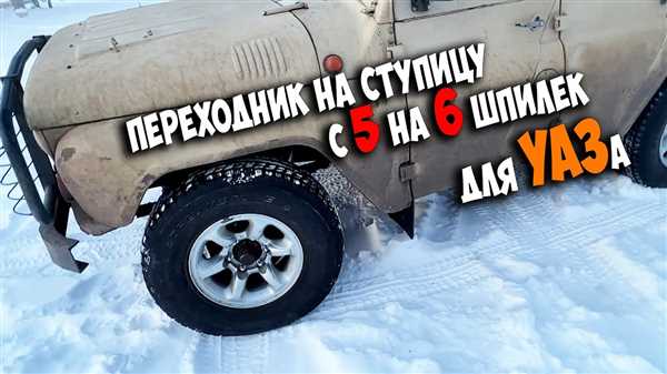 Стоит