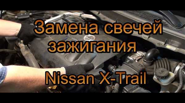 Рекомендации