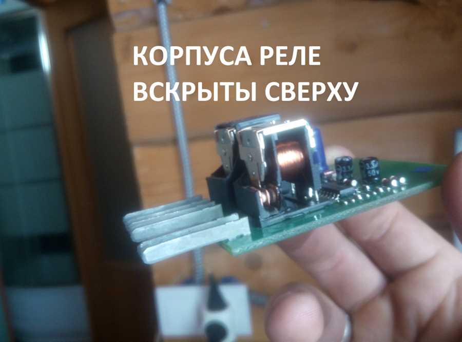 Оригинальные
