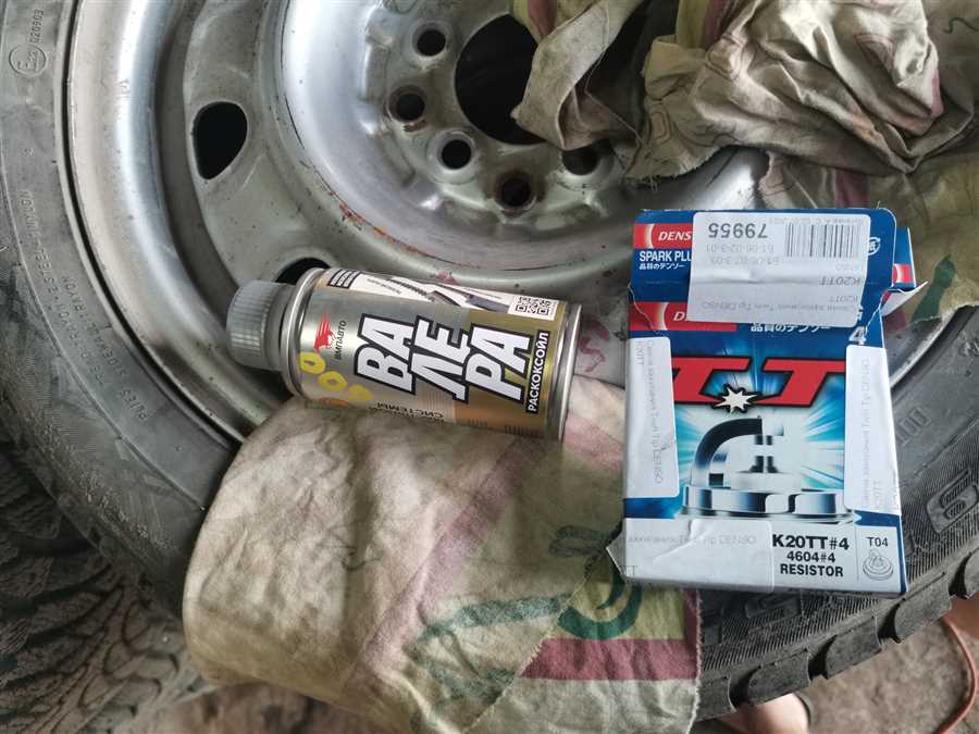 Выбор