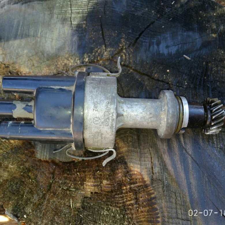 Причины