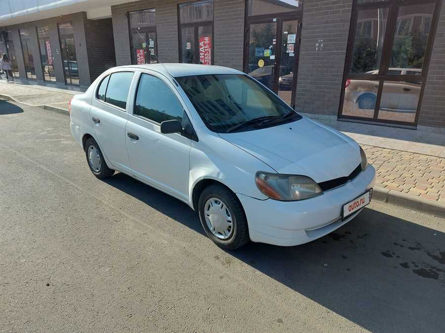 Трансмиссия