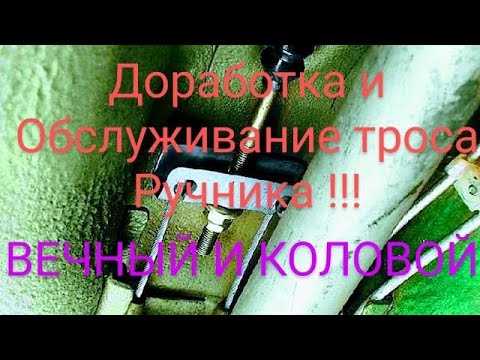 Какие